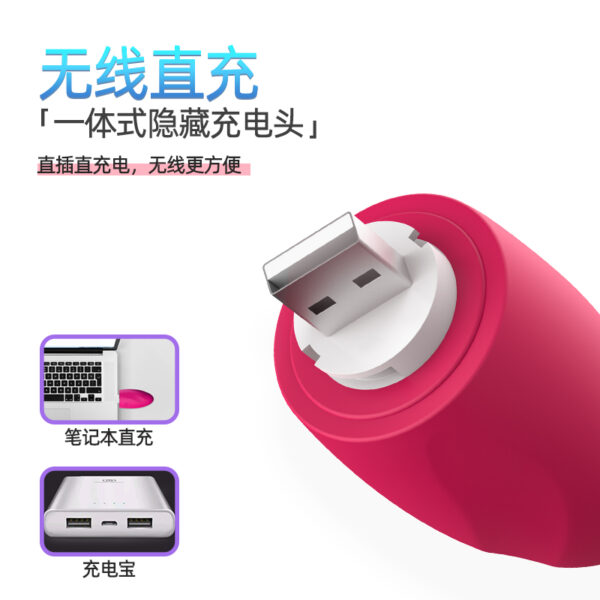 Vibrating Bullet USB LL30308 - Image 2