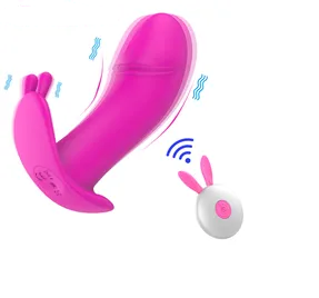 Vibrador con Control remoto inalámbrico MY-2043