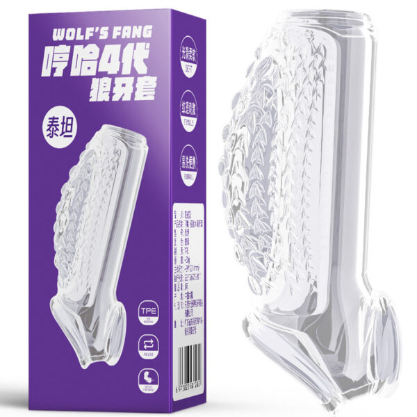 FUNDA PARA PENE GODZILLA TRANSPARENTE