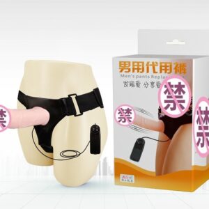 STRAP-ON MENS PANTS