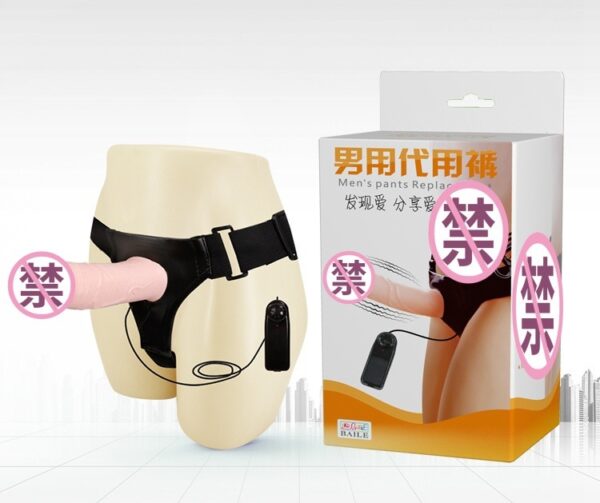 STRAP-ON MENS PANTS