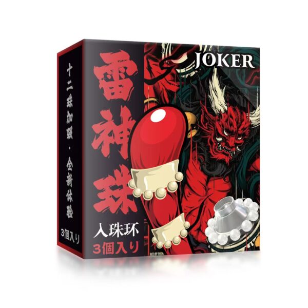JOKER ANILLOS PARA PENE 3 PZ - Image 3