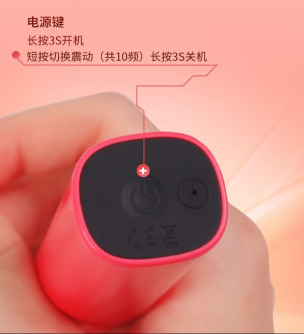 YUDI VIBRATOR STRONG - Image 3