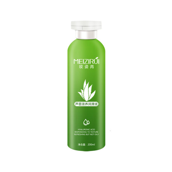 Lubricante Meizirui Adicionado con Aloe Vera 200 ML ME-714 - Image 2